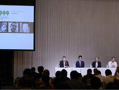 JPDA 全国会議 in 仙台 2013のイメージ