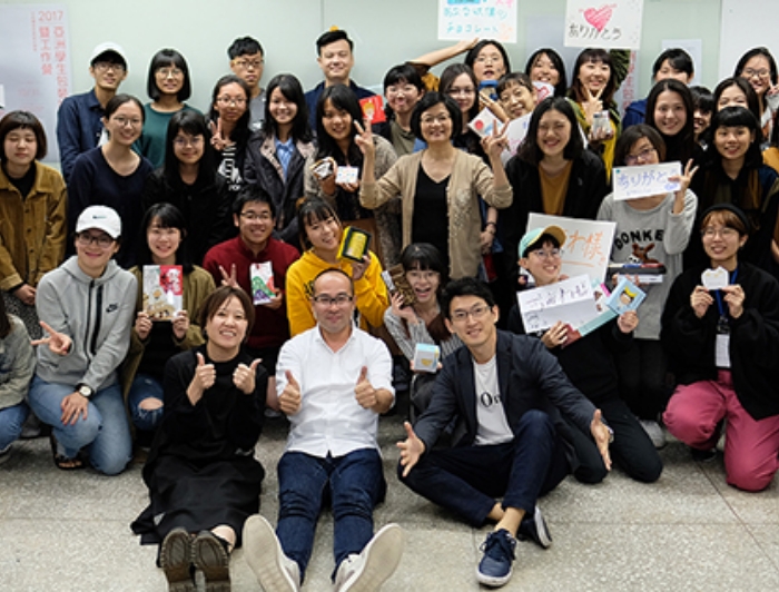 台湾 国立台湾芸術大学でのセミナー・ワークショップの画像