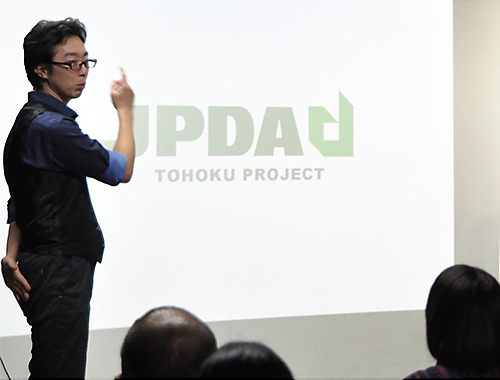 Talkcafé in Sendaiの画像