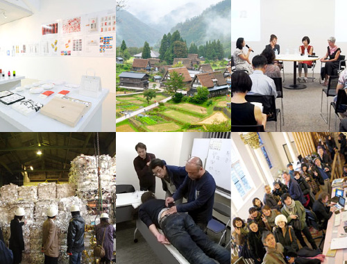 2011年　イベントレポート アーカイブのイメージ